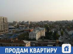 «Мебель, недвижимость, авто»: Свежие частные объявления на «Блокноте Краснодар»