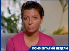 Маргарита Симоньян о трагедии в Брянске: «Травля одноклассников была и в моём детстве»
