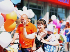 Семейный парад состоится в Городскому саду Краснодара 