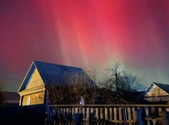 Полярное сияние и две магнитные бури ждут в феврале в Краснодарском крае