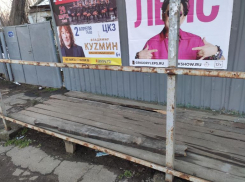 Разрушенные мостовые приведут в порядок в центре после публикации «Блокнот Краснодара»