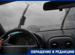 «Украли дворники»: в Краснодаре продолжаются автомобильные кражи