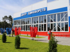 В каждом районе Краснодарского края откроют центры единоборств
