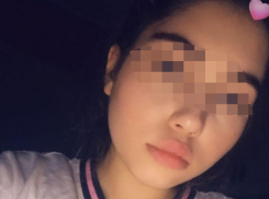 В Краснодаре пропала 14-летняя девочка