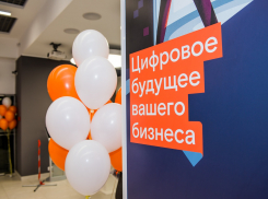 Курс на безопасность: «Ростелеком» обсудил концепцию отчета об устойчивом развитии за 2022 год
