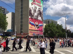 Какая погода будет в Краснодаре 9 мая