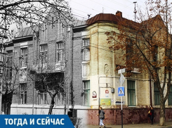 Подарок жене знаменитого архитектора стал символом Краснодара