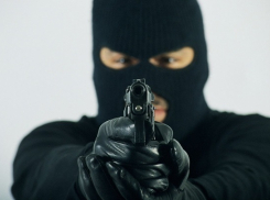 Грабитель банка в Краснодаре получил 8 лет 