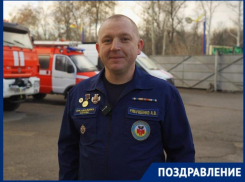 «Спасатели всегда готовы прийти на помощь»: с наступающим жителей Краснодара поздравила городская служба спасения 