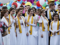 В столице Кубани прошел губернаторский бал «Летим высоко»