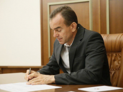 Губернатор Кубани попал в ТОП лучших региональных инициатив по борьбе с коронавирусом