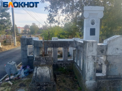 В Краснодаре могилу «ведьмы» Марфы Турищевой забросали мусором и облили кровью
