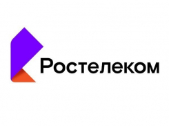 «Ростелеком» подключил к интернету более 300 медучреждений Кубани и Адыгеи