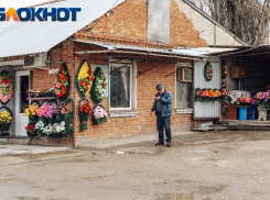Мэрия Краснодара утвердила тарифы на гробы, кресты и рытьё могил