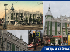 «Зелёный дом» в Краснодаре: невероятная история гостиничного комплекса