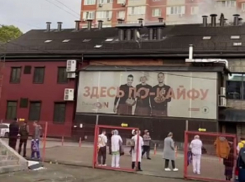 В Краснодаре эвакуировали 140 человек из горящего ресторана «Пиноккио Djan»