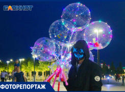 Ночь, улица, фонарь, парк «Краснодар»: как выглядят огни городской арены