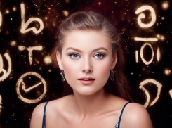 Кому знакомства, а кому саморефлексия: гороскоп на 6 февраля