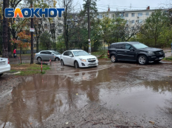 Краснодар накроют дожди 