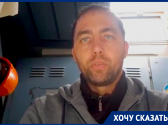 В Краснодаре в салоне сотовой связи пенсионерке продали дорогую зарядку вместо помощи