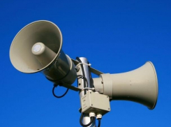 В Краснодаре включат сирены 