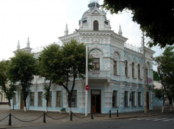 Известный музей в Краснодаре был особняком кабардинского князя