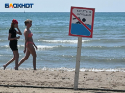 За купание в Черном море туристов будут штрафовать 
