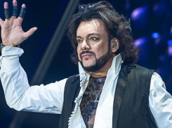 Массовая давка на концерте Киркорова в Краснодаре попала на видео