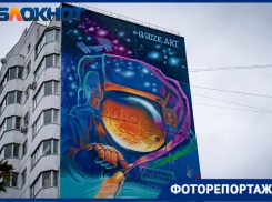 Влюбят в уличное искусство: показываем преобразившие Краснодар муралы