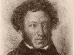 В Краснодаре открыли выставку, посвящённую Пушкину