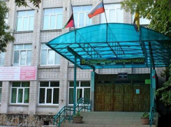 На Кубани учительницу уволили за жалобу родителей на питание в школе