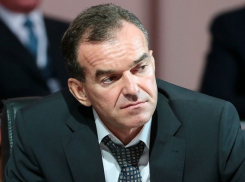 Кондратьев пригрозил уволить коммунальщиков за срыв отопительного сезона 