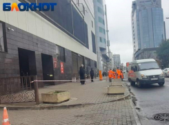 В Краснодаре спешно эвакуировали бизнес-центр на Кузнечной: фото и видео