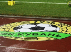 Ткачев останется в ФК «Кубань» еще на три года