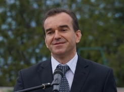 Губернатор Кубани Вениамин Кондратьев поздравил земляков с важной датой