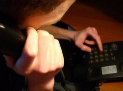 В Краснодаре завели уголовное дело на телефонного террориста 