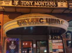 Пойте дома: в Краснодаре опечатали еще один караоке-клуб за нарушение ковидных требований