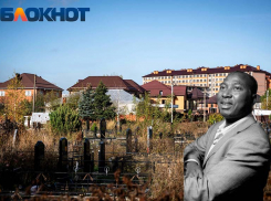 Застреленного в центре Краснодара бизнесмена Хамиду Якуба похоронят 5 марта