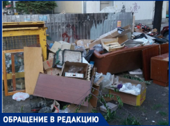 Жители Краснодара задыхаются из-за зловонной свалки с крысами под окнами
