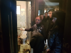 Женщину, поджегшую сожителя ради 50 тысяч рублей, будут судить в Краснодаре