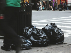 Мусорный мешок в Краснодаре предложили включить в список объектов культурного наследия
