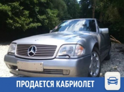 Продается кабриолет в отличном состоянии