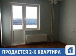 Продается двухкомнатная квартира в Краснодаре