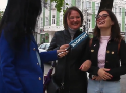  38-й или 41-й: Краснодарцы попытались вспомнить, когда началась Вторая мировая война 