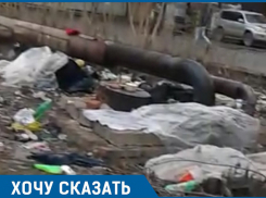 Мусором у железной дороги встречает Краснодар своих гостей 