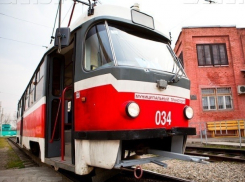 В Краснодаре ограничили количество трамваев 