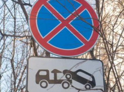 В Прикубанском округе Краснодара появится новая разметка и знаки 