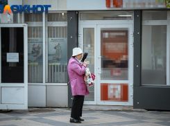 Мошенники под видом сотрудников «Мегафона» разводят краснодарцев с помощью пролонгации