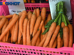 Морковь возглавила список самых подорожавших продуктов в Краснодаре