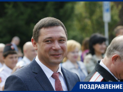 Мэр Краснодара празднует свой день рождения